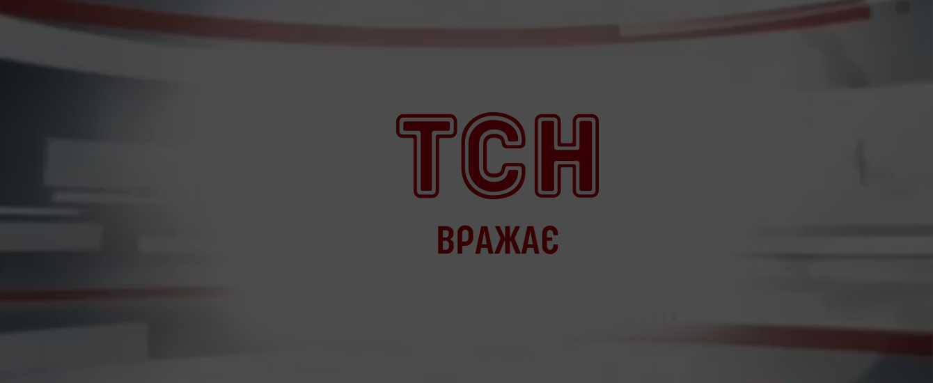 Официально! Ярославский отдал "Металлист" другим инвесторам